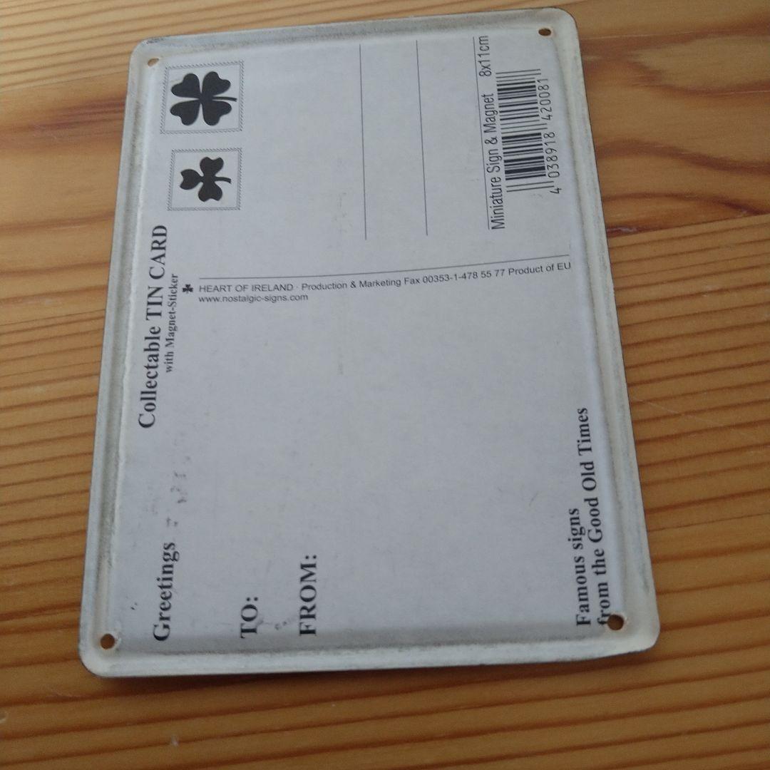 競馬　小物　セット