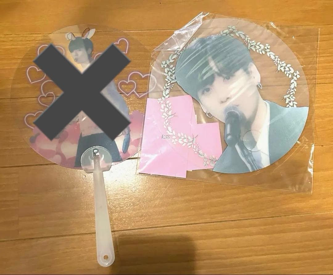 BTS ジョングク　うちわ　プレフォトフラッグ　アイマスクヘアバンド　まとめ売り