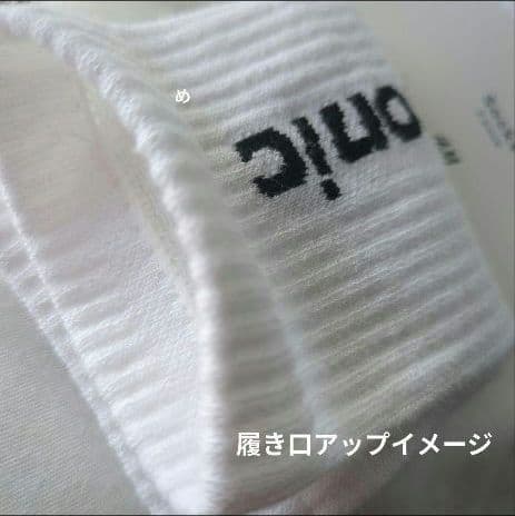 海外限定！Oasis ソックス Supersonic 靴下 白黒 2足組オアシス