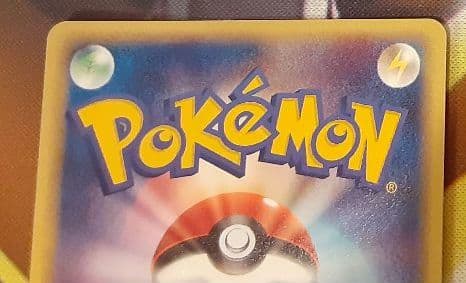 美品　入手困難　希少　当時物　ポケパークのジラーチ　ポケカ　プロモ　ポケモン