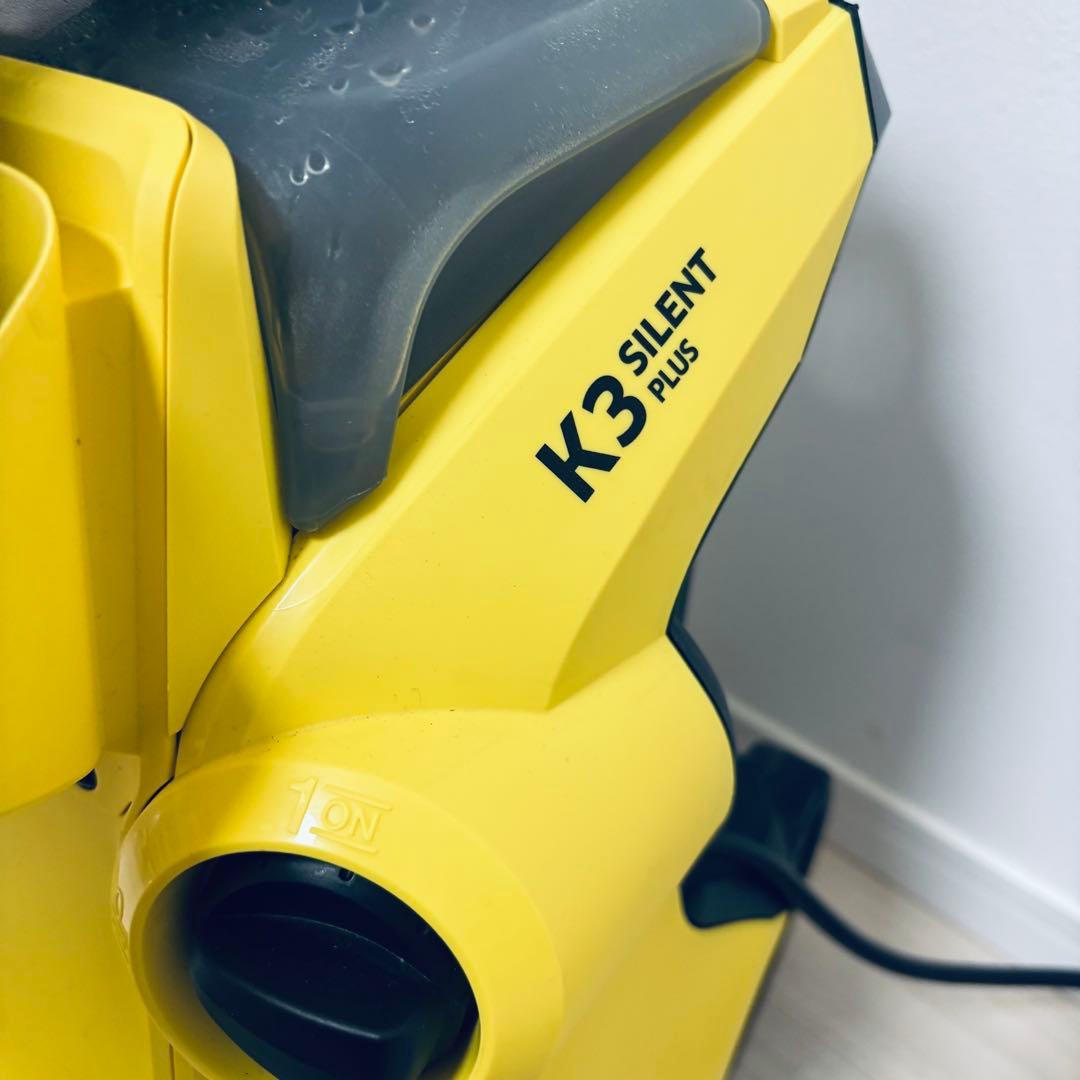 ケルヒャー K3 サイレント プラス ベランダ 50Hz 東日本 静音 高圧洗浄