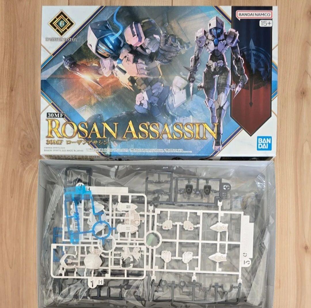 30mf まとめ売り 27種セット