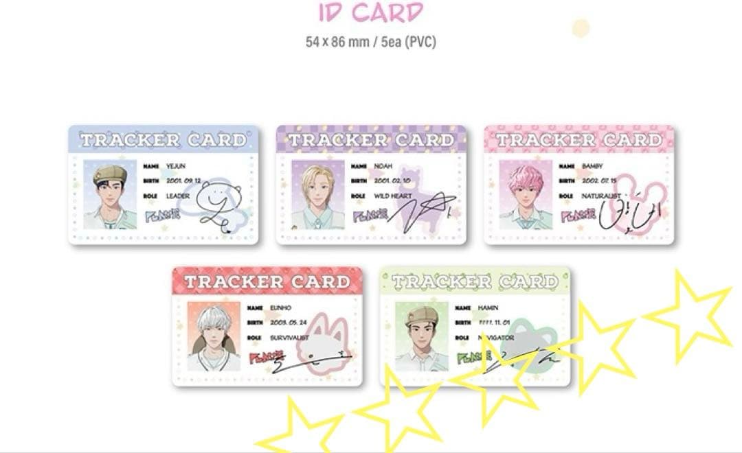 PLAVE 2026 SEASON’S GREETINGS 特典フォトカード付き