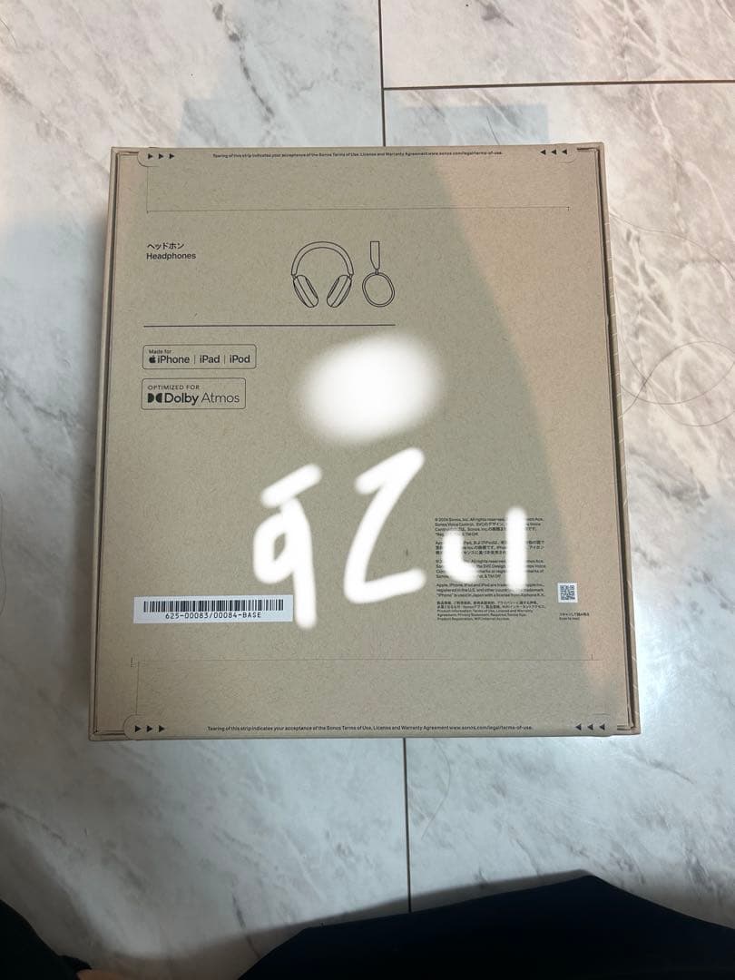 [新品未開封•即日発送] SONOS ACE ワイヤレスヘッドホン ホワイト