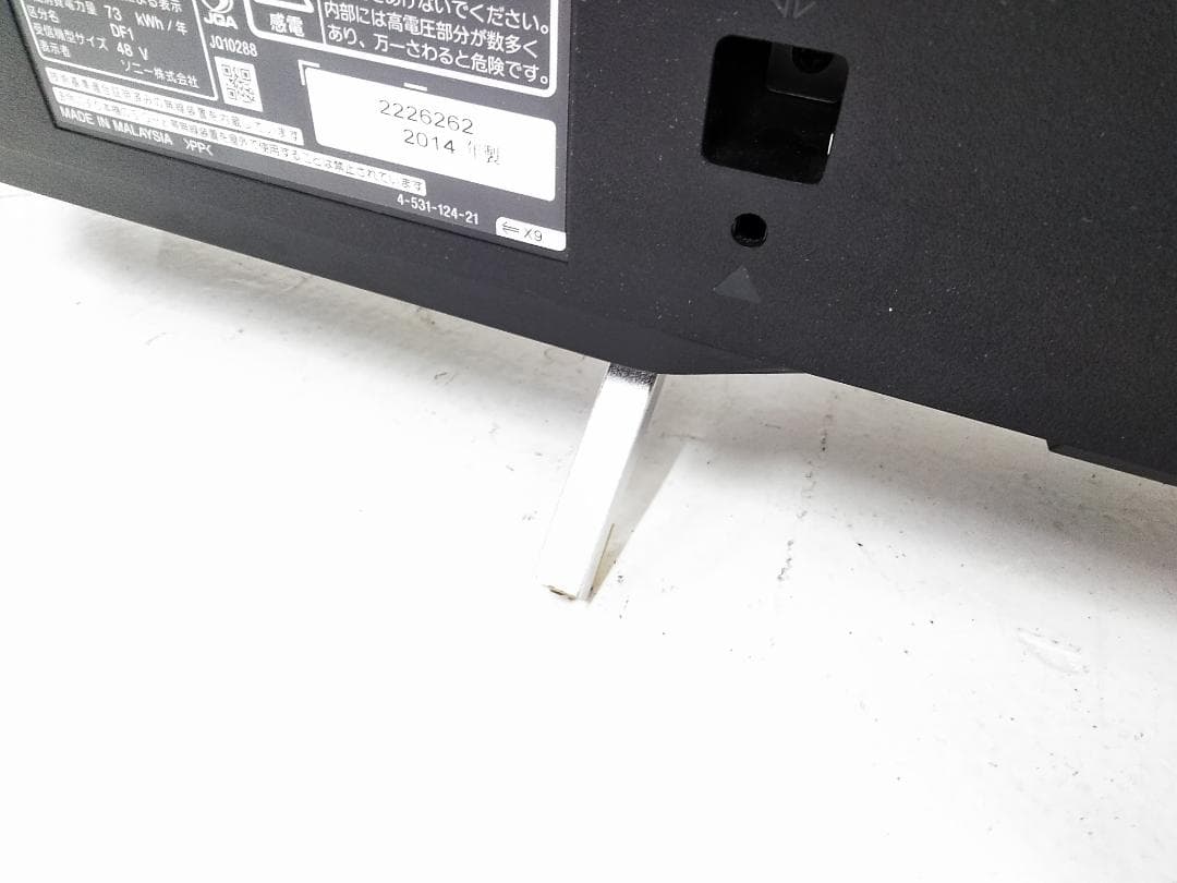 ソニー BRAVIA KDL-48W600B 液晶テレビ 48インチ□