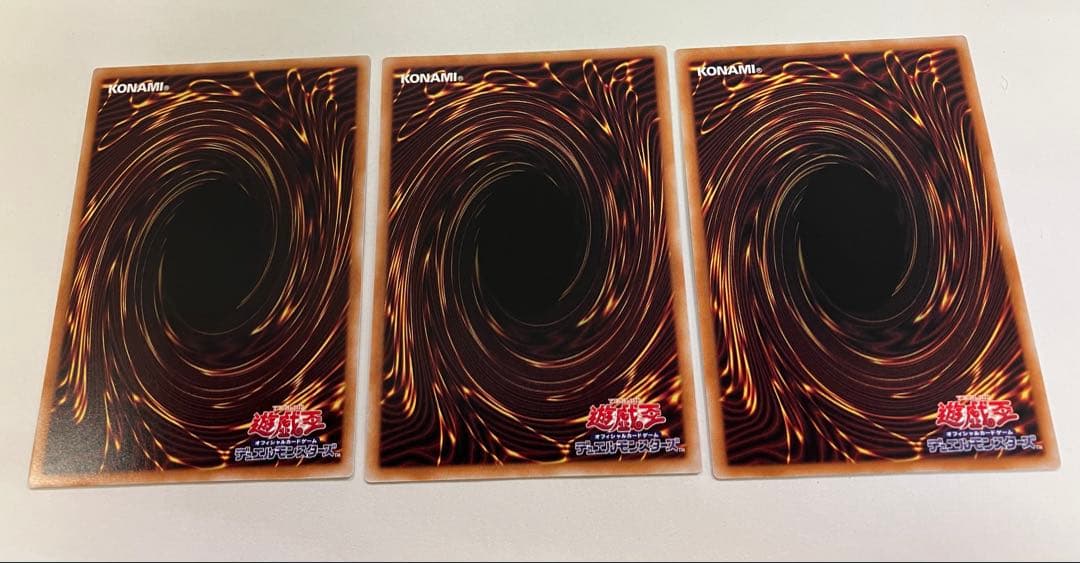 マルチャミーフワロス　プリシクとスーパーレア2枚　3枚セット