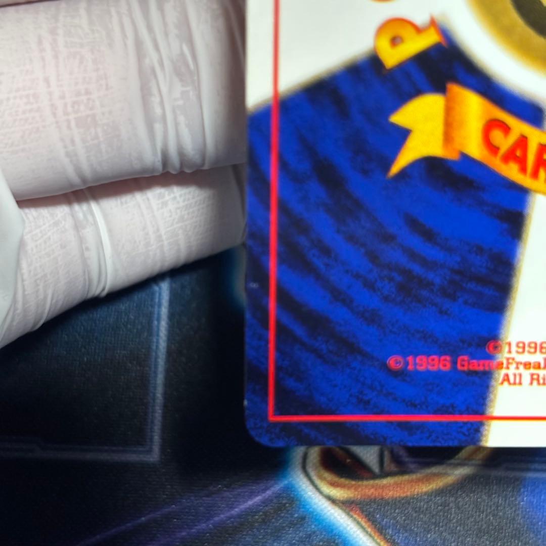 【美品】ナツメのゲンガー ★ ジム拡張第2弾 闇からの挑戦 旧裏ポケカ