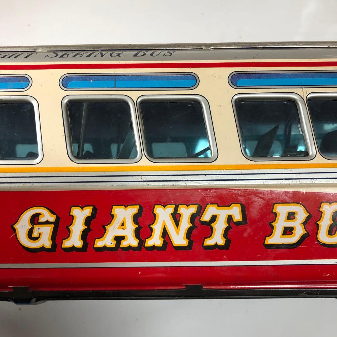 米澤玩具 ヨネザワ ブリキ製 GIANT BUS ジャイアントバス 全長約５７㎝