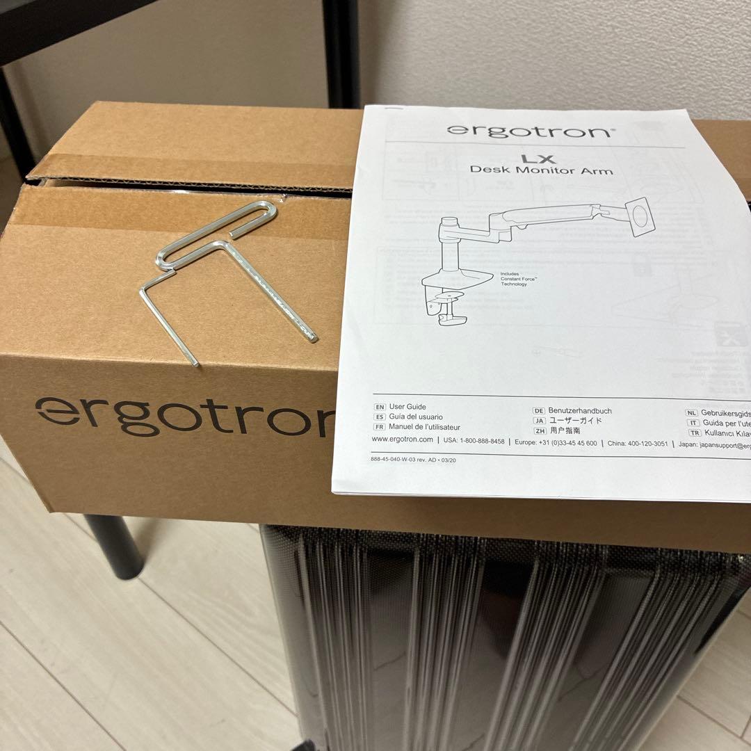 エルゴトロン LX デスク モニターアーム マットブラック 34インチ
