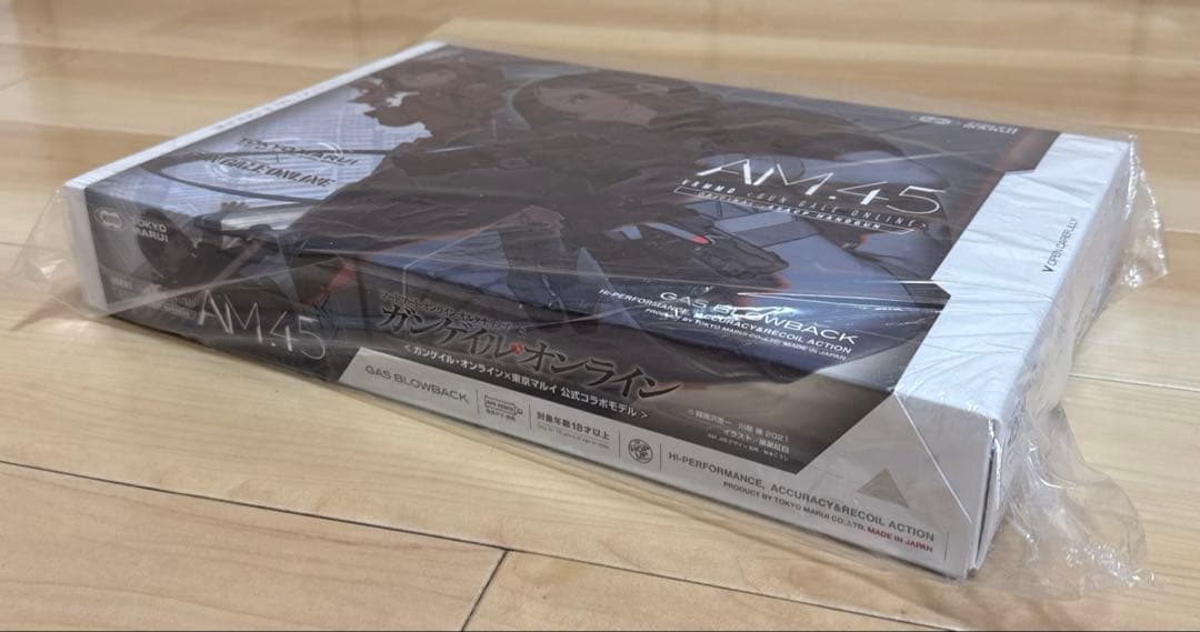 【新品未開封】東京マルイ ガンゲイルオンライン AM.45 ガスブローバック