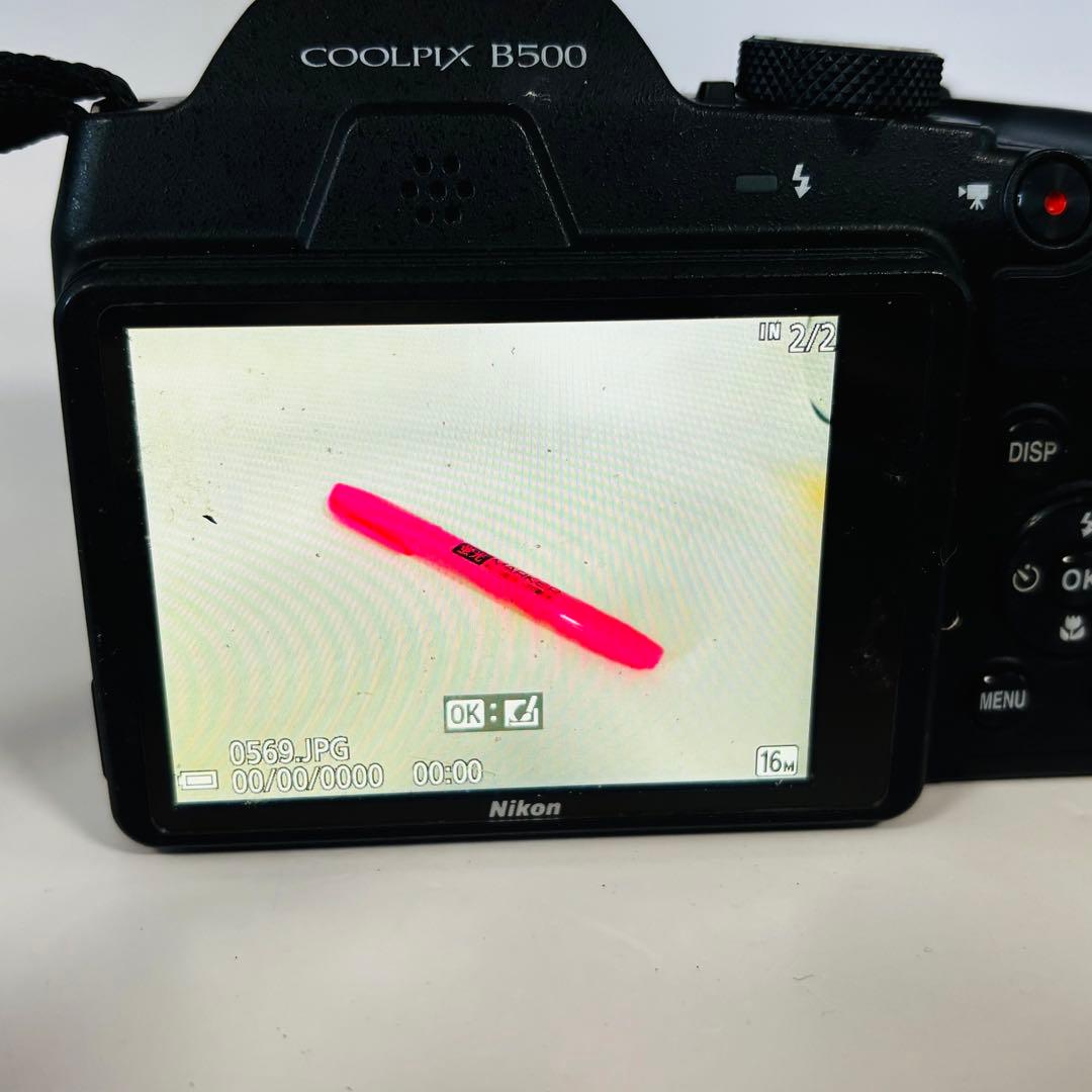 ニコン COOLPIX B500 光学40倍ズーム デジタルカメラ