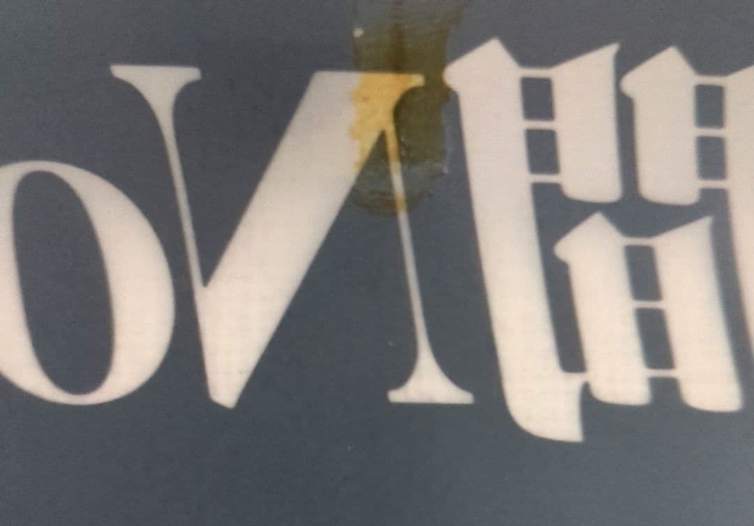 映画『ゴースト ニューヨークの幻』プラスチックポスター＜販促宣伝告知用 非売品＞