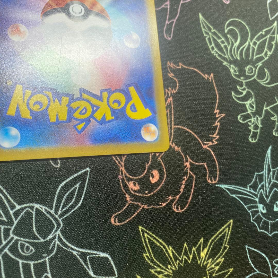 リーリエのピッピex 765/742 MEGA スタートデッキ100