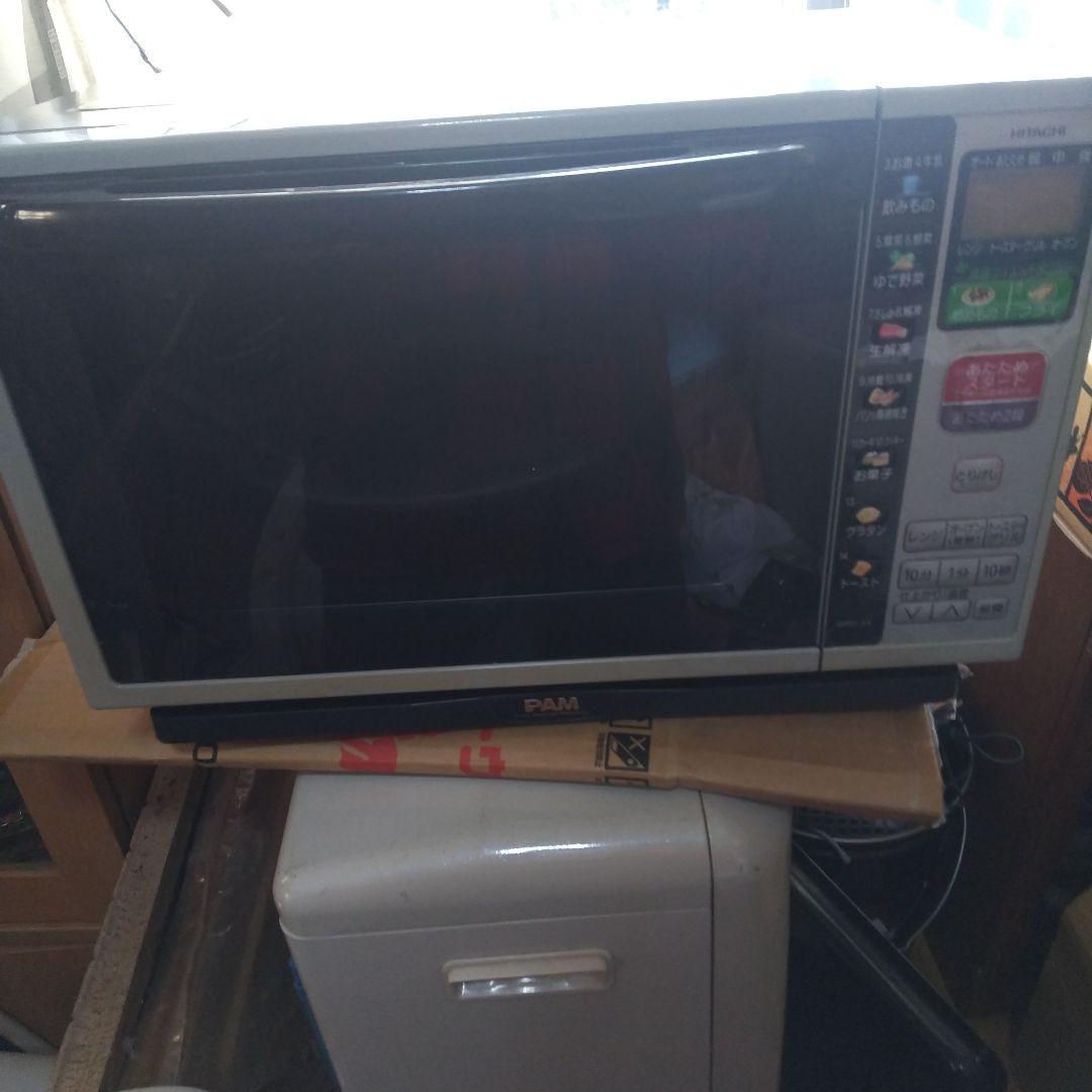 HITACHI オーブンレンジ ホワイト