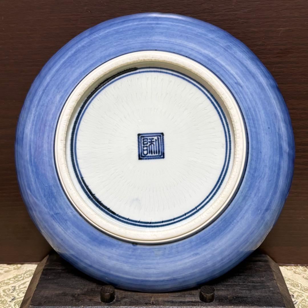 未使用保管✨清水焼 加藤利昌作 青華梅小紋鳳凰 6号皿 1枚 ✨中皿 京焼 皿