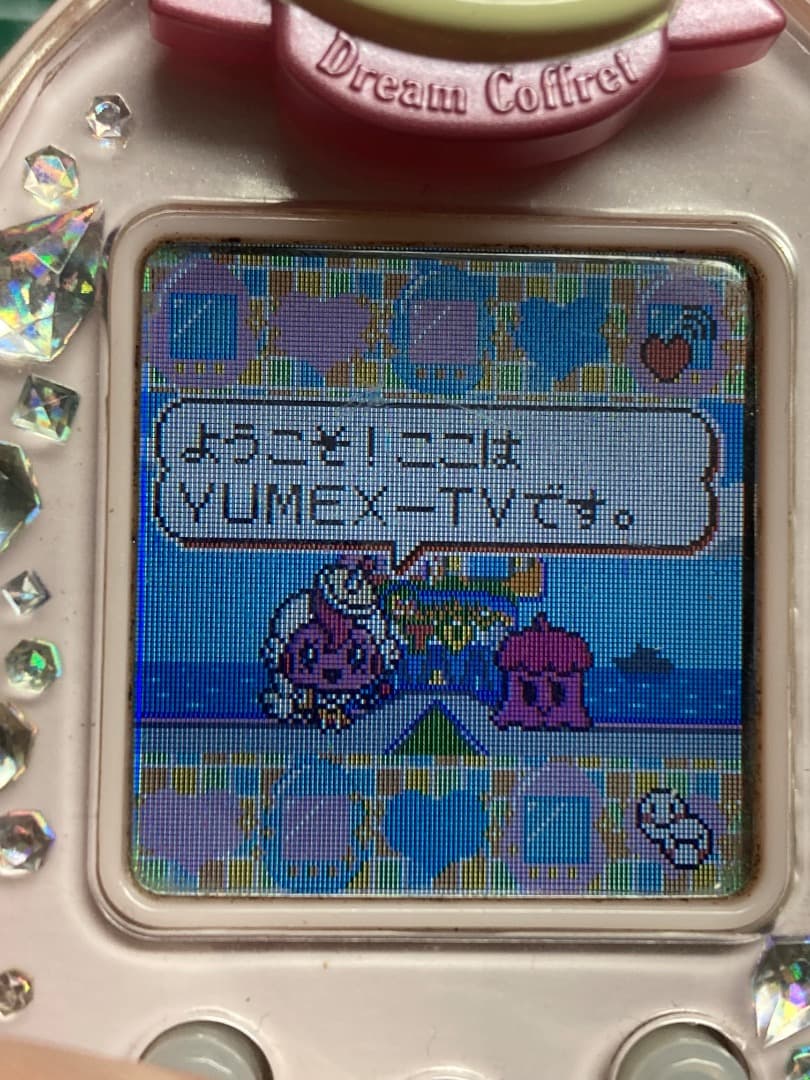 たまごっちピース Tamagotchi P's ピンク