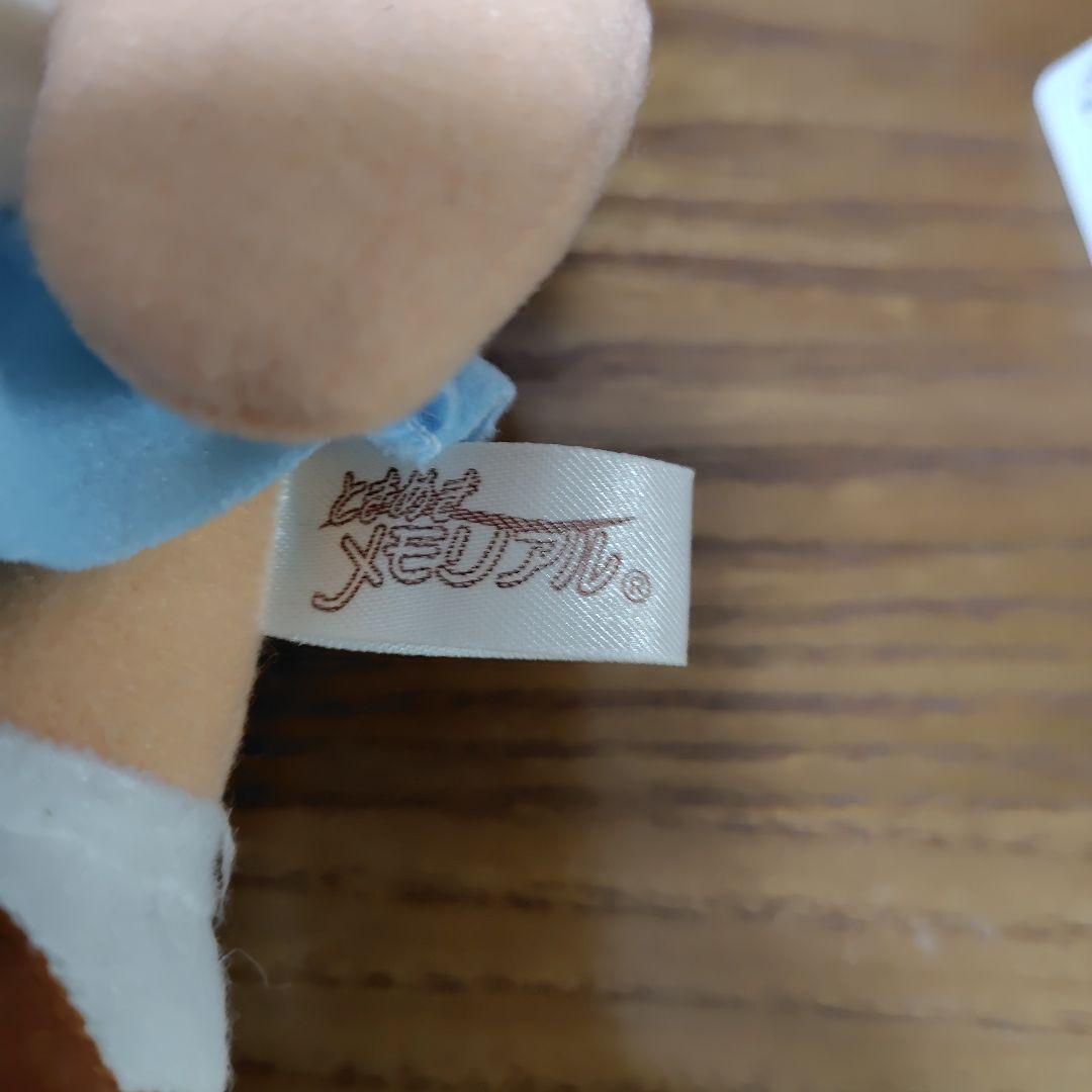 ときめきメモリアル　ぬいぐるみセット