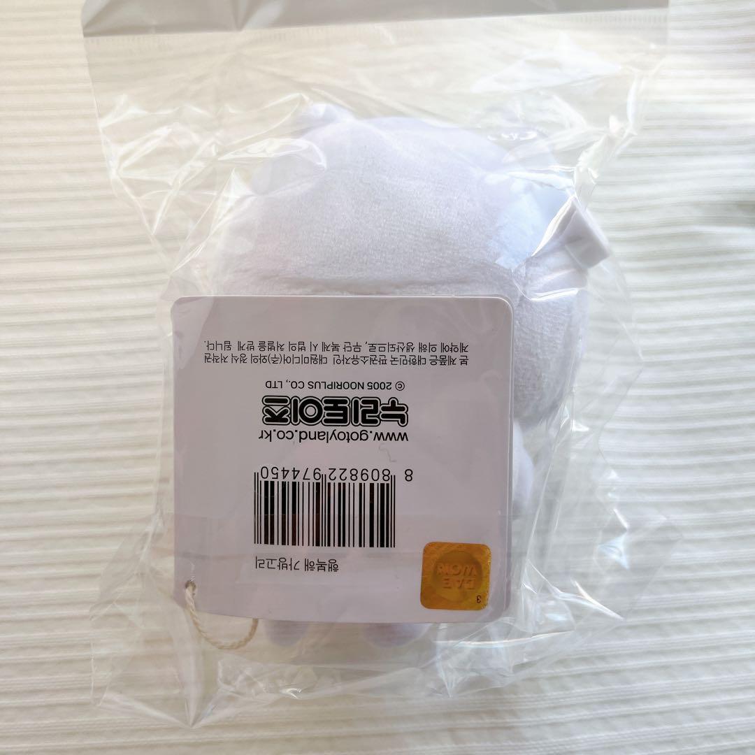 韓国限定 ナガノ 自分ツッコミくま ぬいぐるみ キーリングキーホルダー3個セット