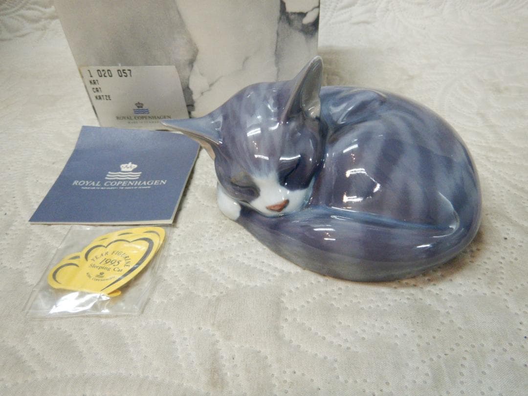  　 猫　ロイヤルコペンハーゲン 置物　未使用