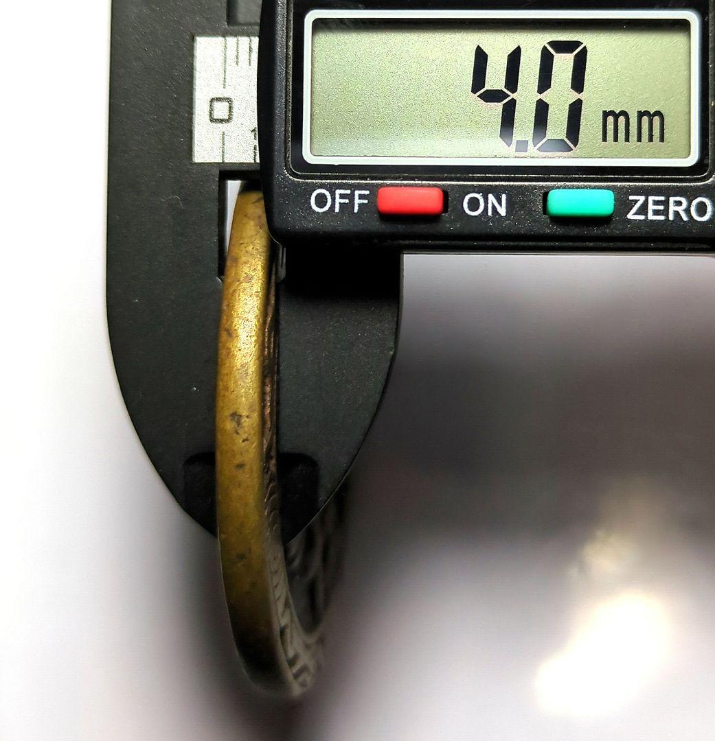 超特大判 咸豐重寳 當五十 錢幣 花銭 53.6mm 9944