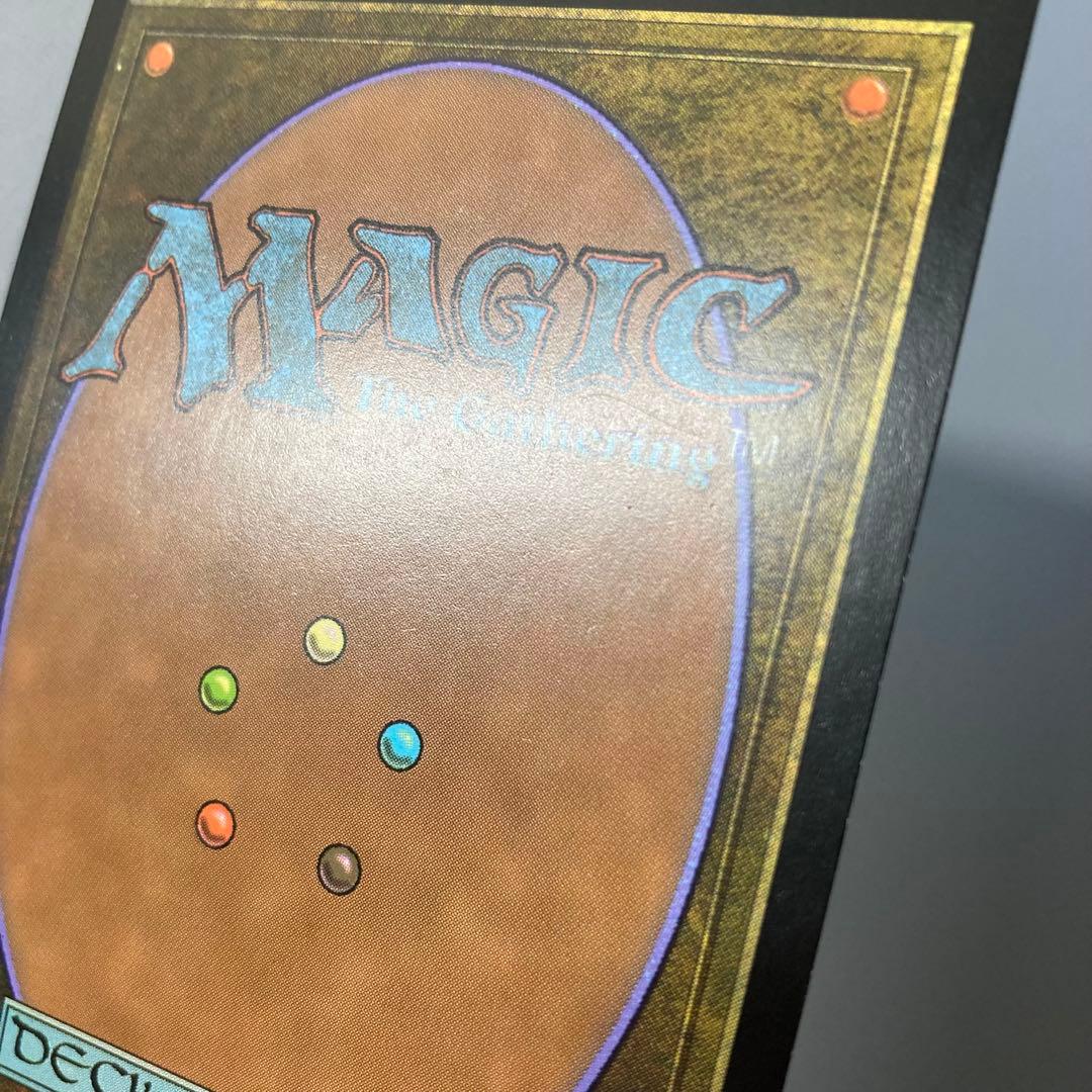 MTG プロモ ジャッジ褒賞 変異種 英語版 FOIL 1枚