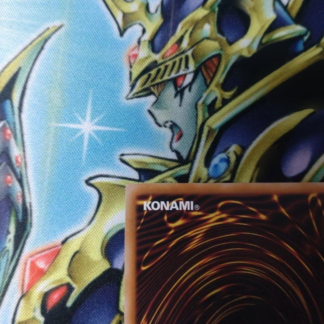 遊戯王 ドラゴン・導きの呼笛 オーバーフレーム プリズマ プリシク