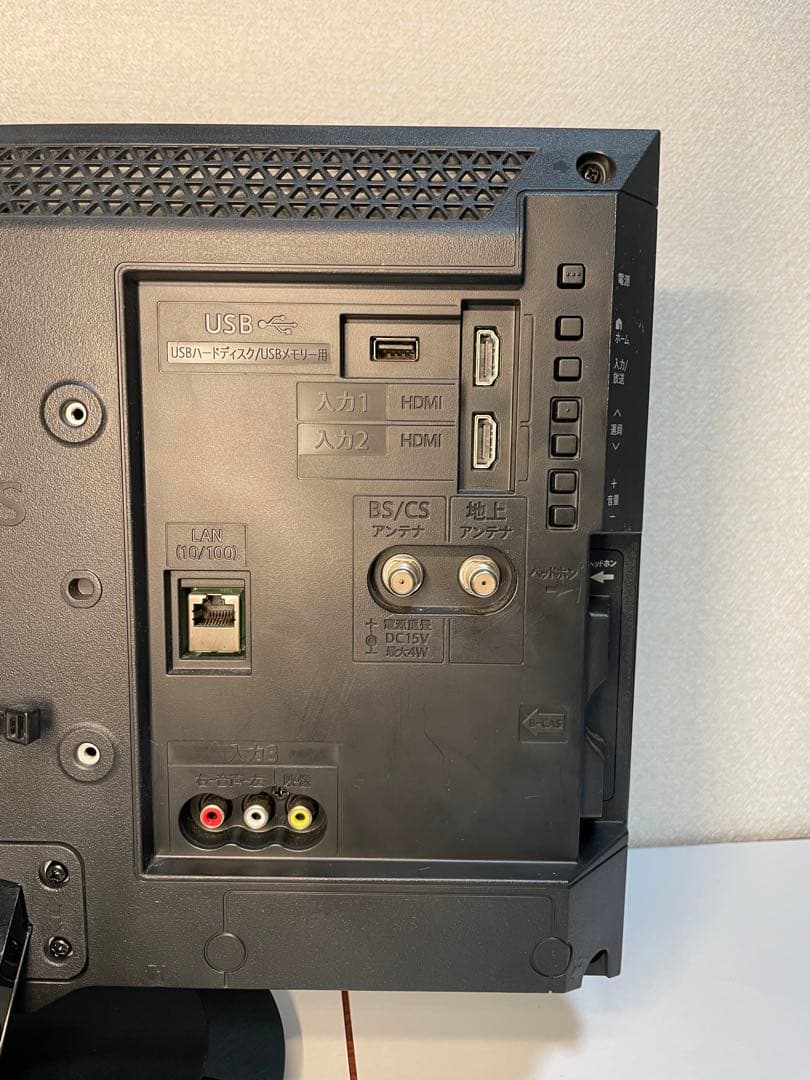 SHARP AQUOS 19V型 液晶テレビ 2T-C19AD リモコン付