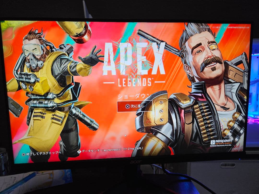 Acer ゲーミングモニター Nitro VG240　 23.8インチ