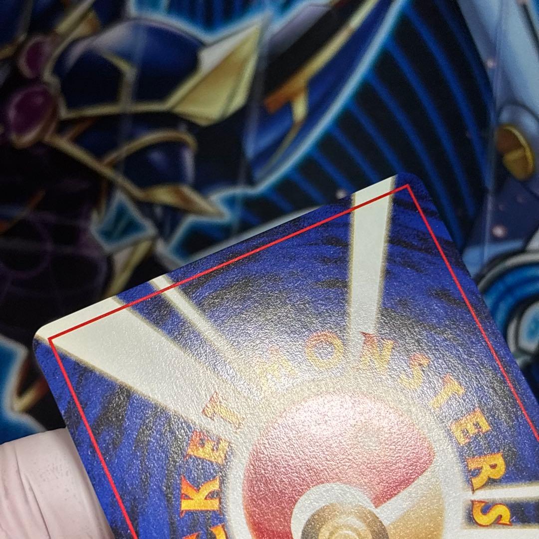 【極美品】旧裏　ピカチュウ ★neo 金、銀、新世界へ