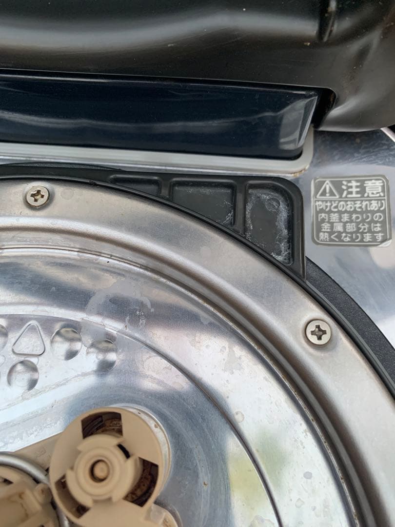 TOSHIBA 圧力IH炊飯器 RC-10VSN