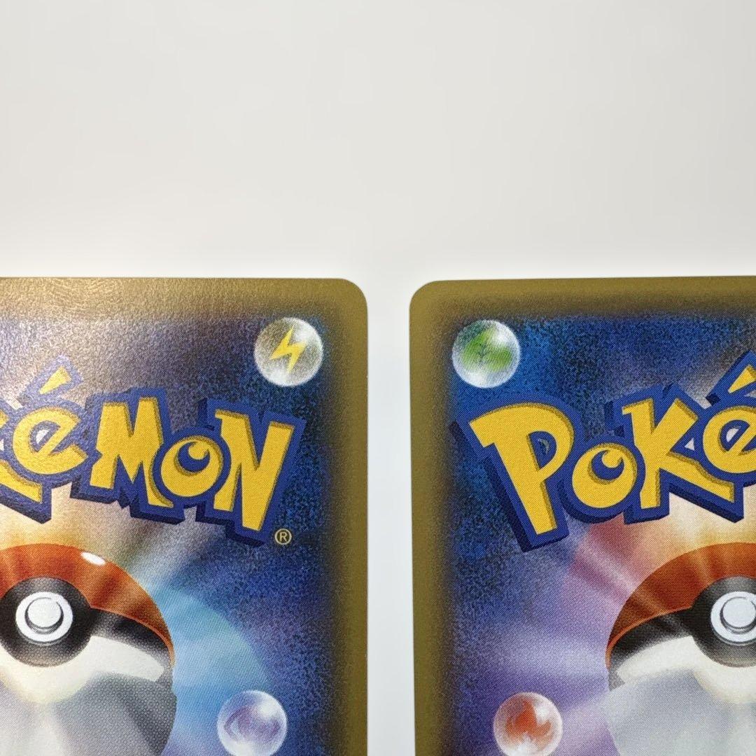 【ポケモンカード】ミュウ016/036 cp5 3枚