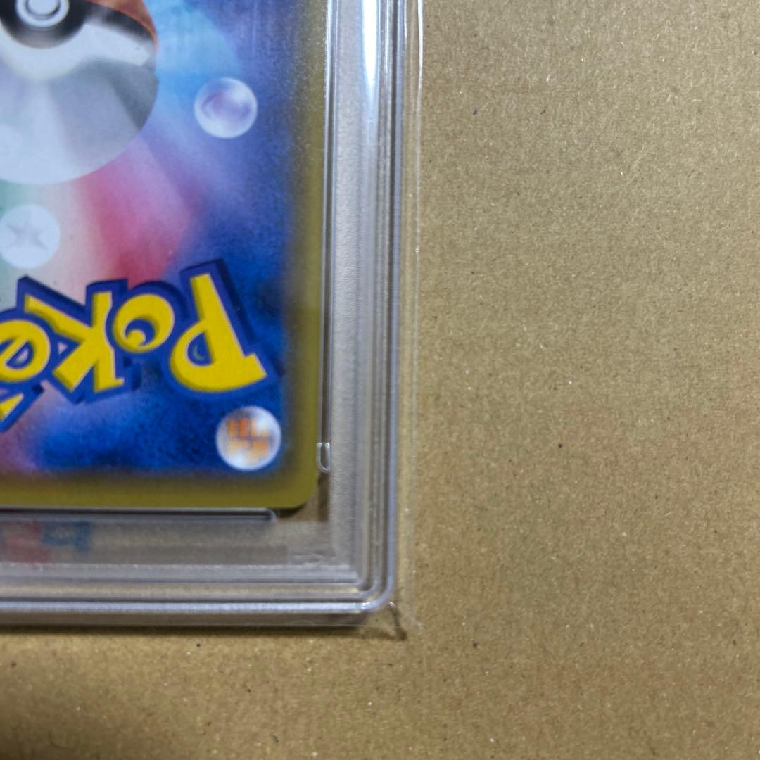 【PSA10】ピカチュウ: ミラー [s8a 001/028]25th