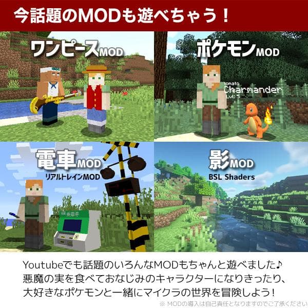 ゲーミングPC/core i7/500GB/GTXグラボ/Office/ドスパラ