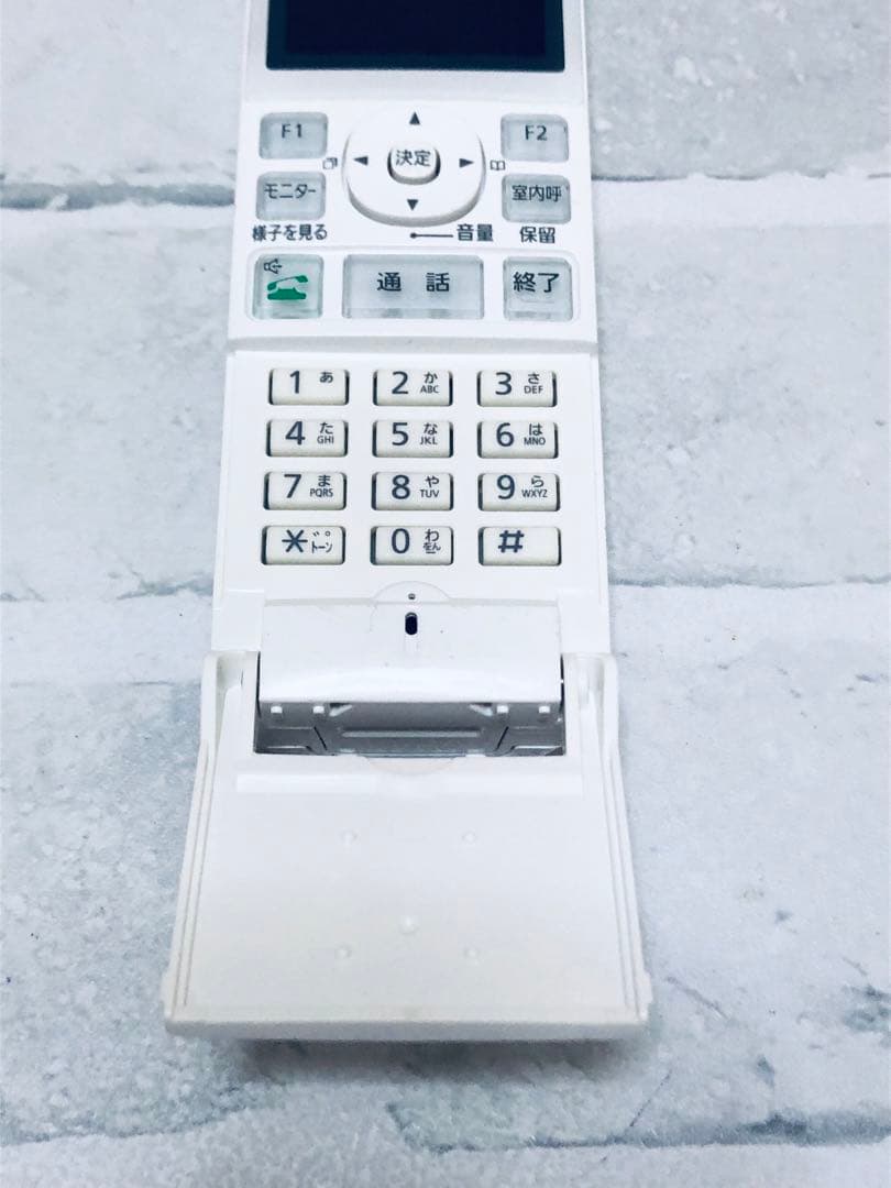 Panasonic VL-WD618 リモコン ホワイト (Ac3055)