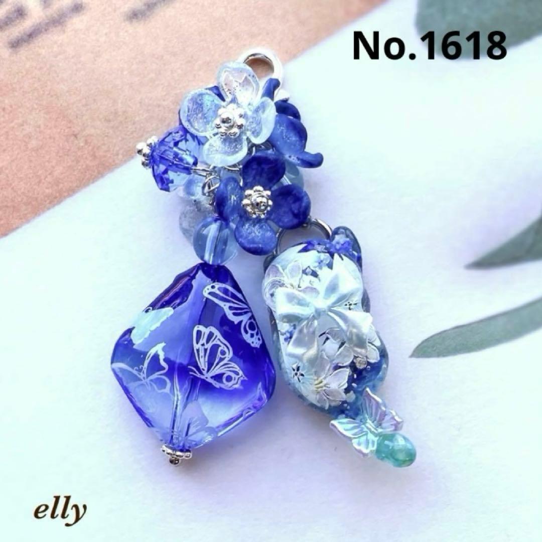 【ゼロ様】1610.天然石　琉球ガラス　光る雪　じゃれ猫　レジン　チャーム