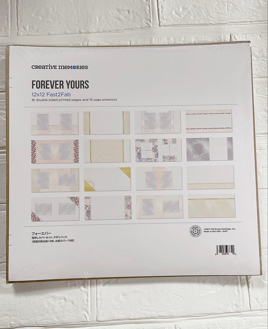 クリエイティブメモリーズ　フォーエバーアルバムカバー&アルバム台紙F2F