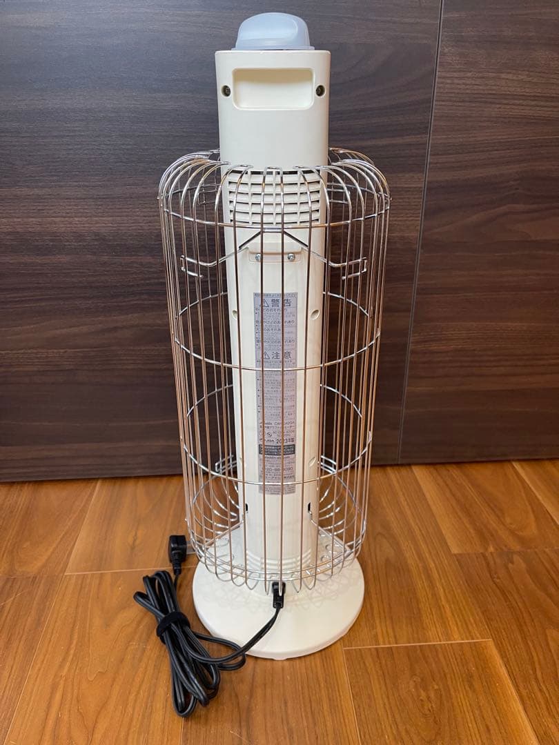 Aladdin 遠赤グラファイトヒーター 電気ストーブ CAH-G42AG 白