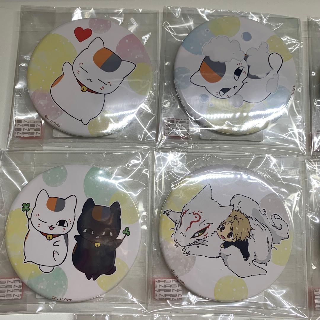 夏目友人帳　缶バッジ　8点セット