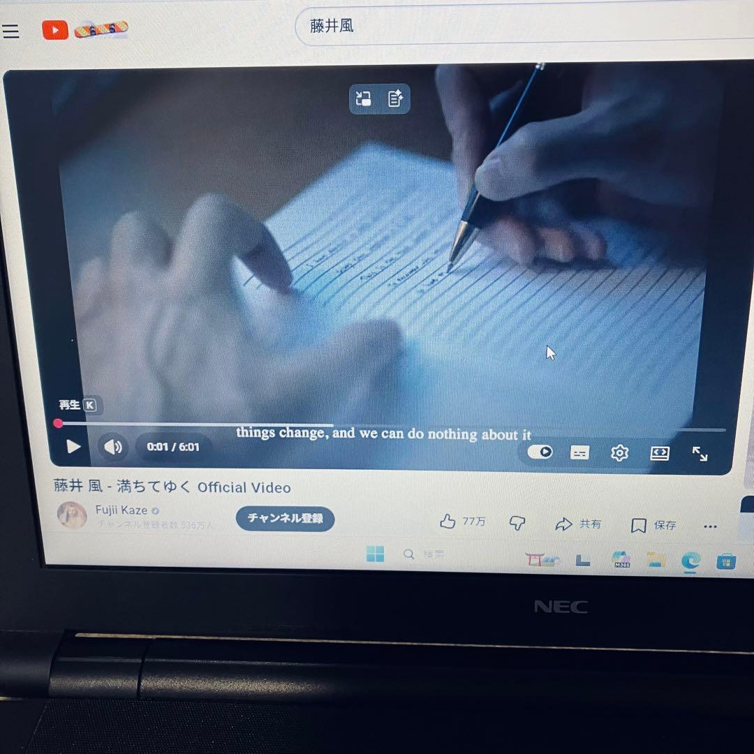 VersaPro i5 7世代 VKT25F-3 メモリ8GB HDD500GB