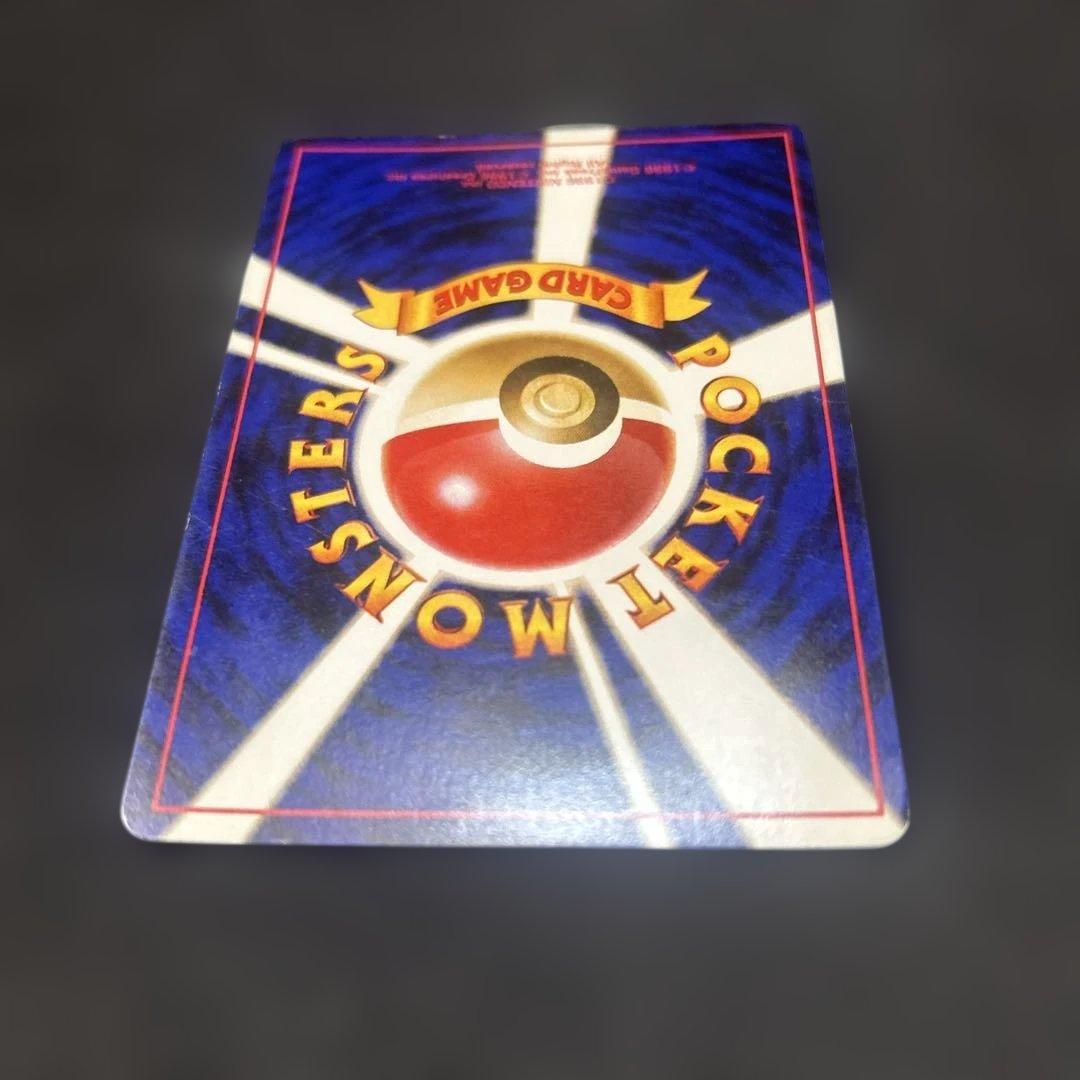 【旧裏】 カメックス とりかえっこプリーズ