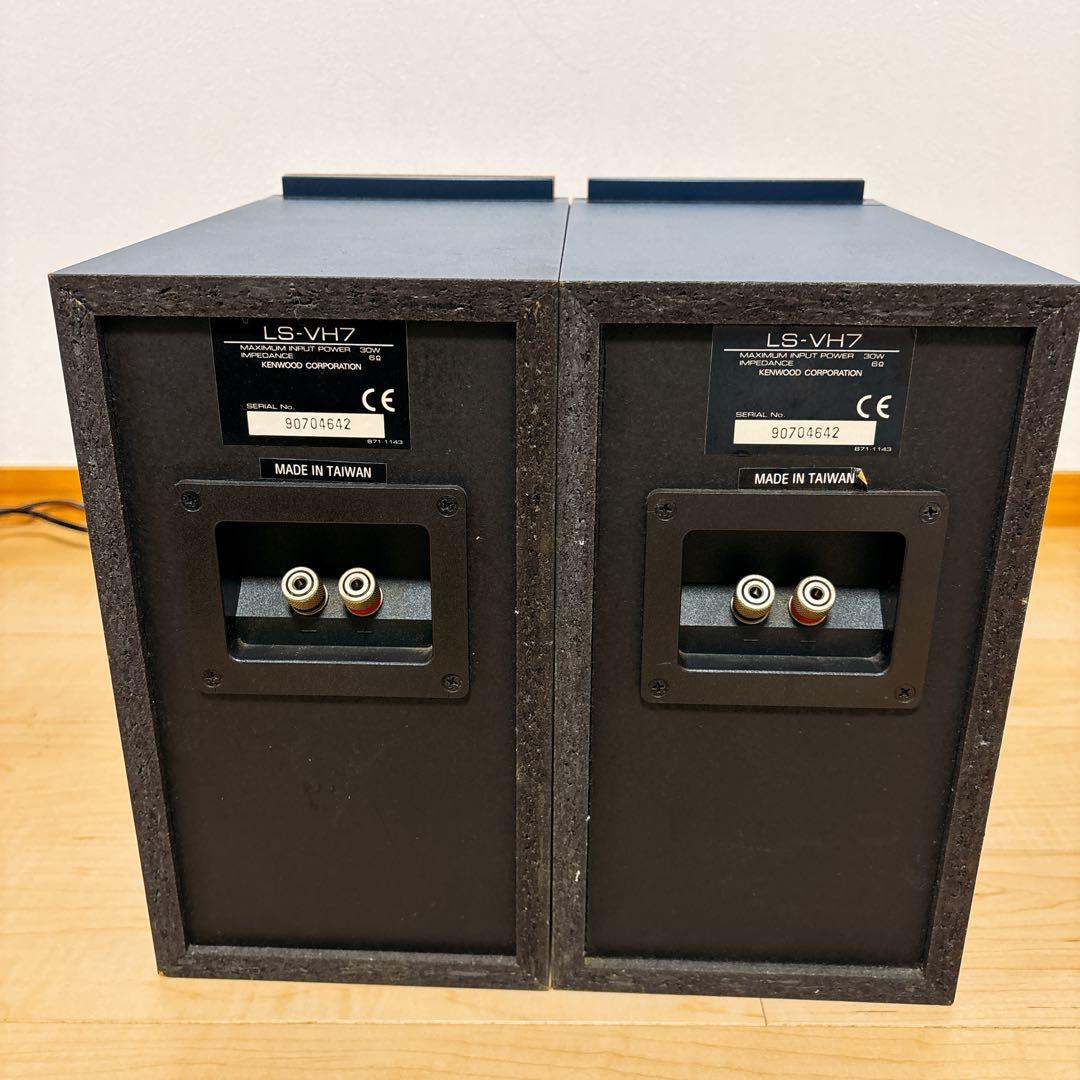 KENWOOD ケンウッド Avino RD-VH7 DM-VH7 LS-VH7