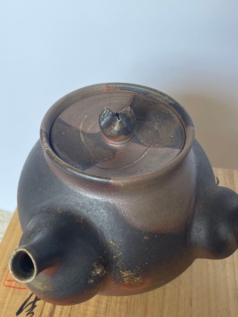 備前焼の急須(松井興之作)