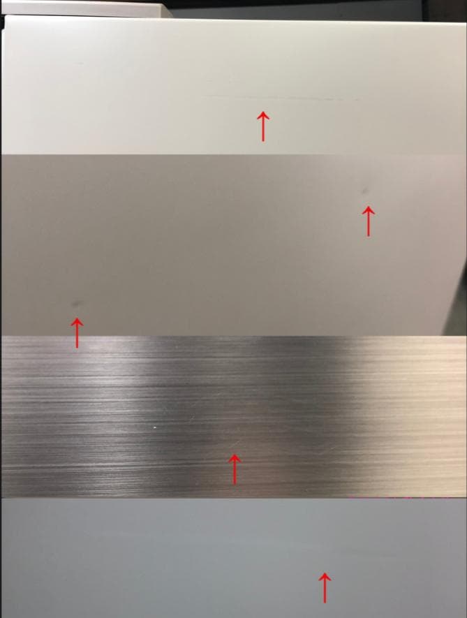 【中古】日立日本製冷蔵庫 485L 2024年式2601241904