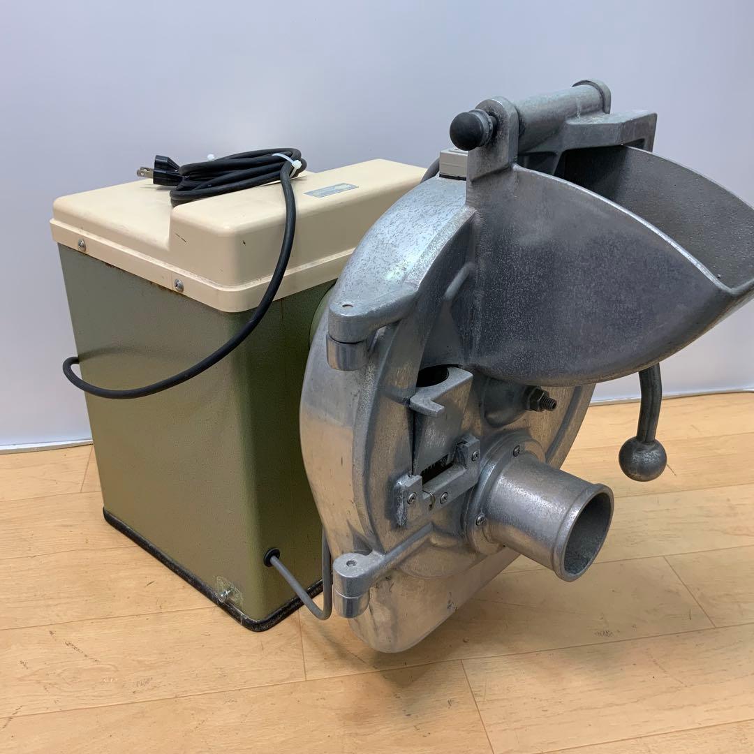 AIHO 野菜スライサー 卓上 野菜調理機 VC-8 単相100V仕様