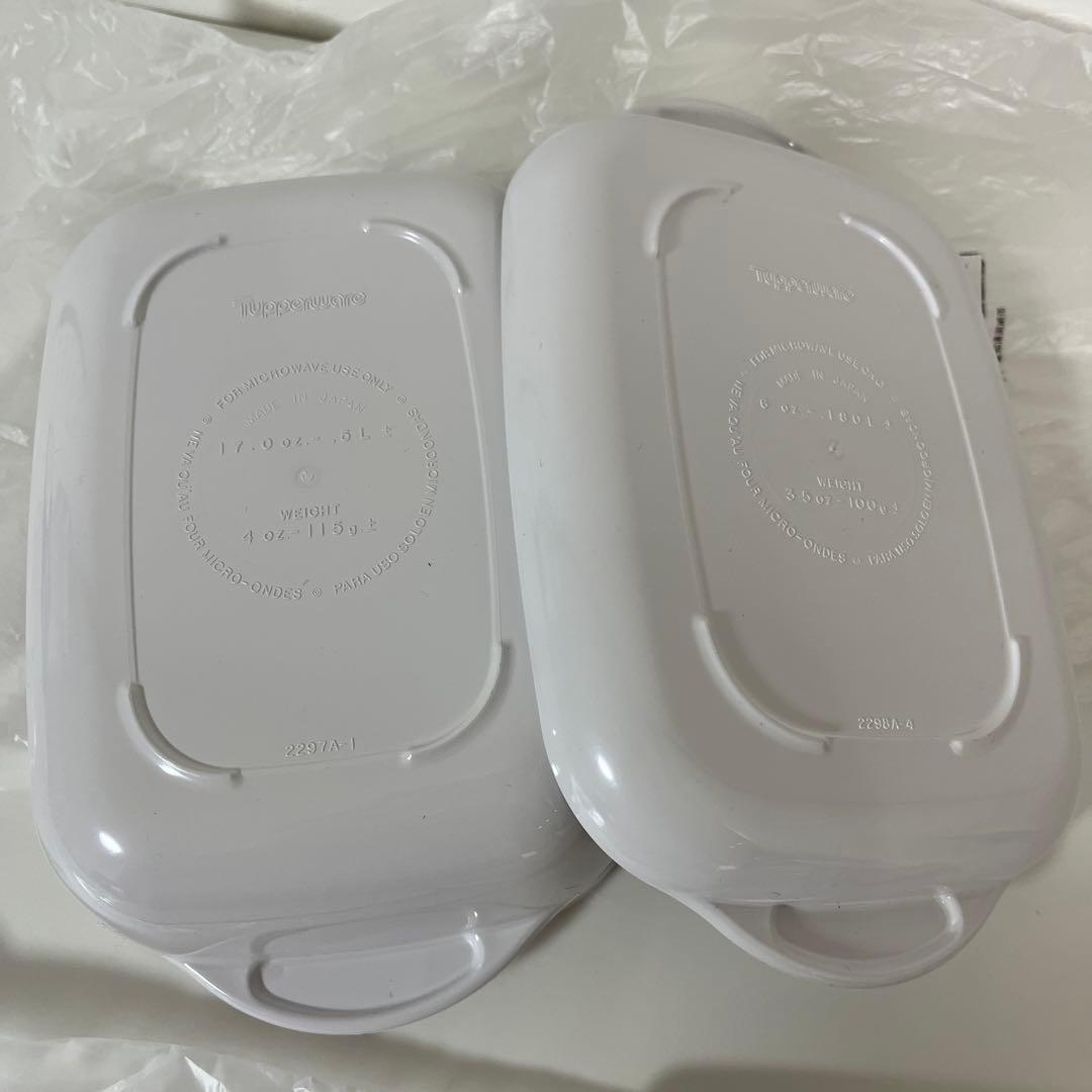 ⭐️未使用⭐️ タッパーウェア タッパーウェーブ2000 角型(小)