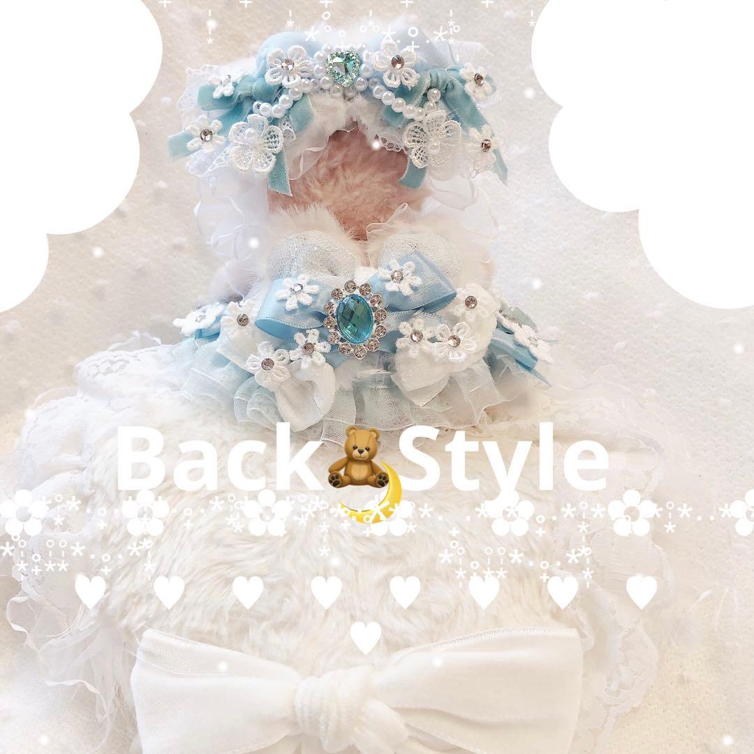 ♥︎ ♡出品 ♥︎