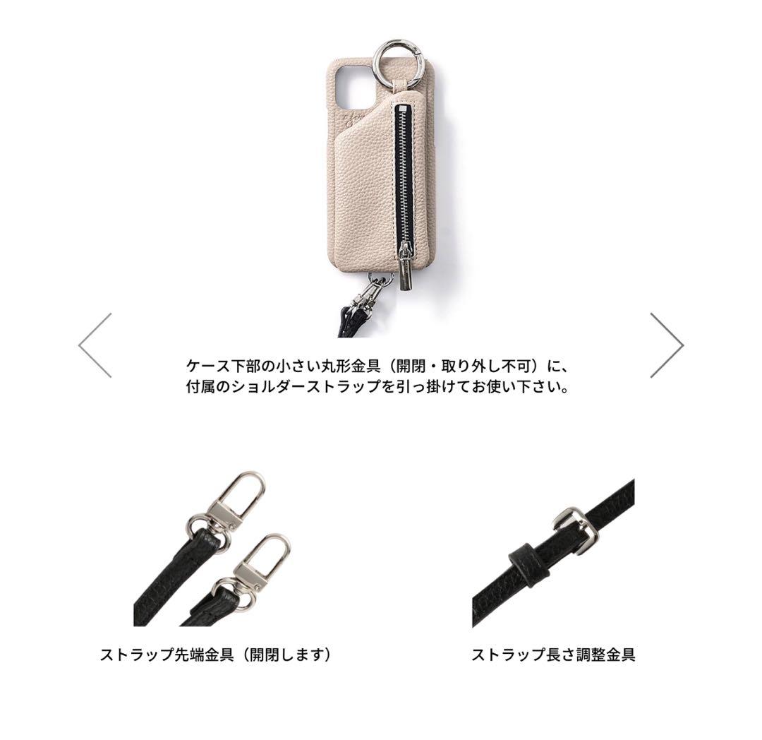 ajew エジュー iphone15pro 15pro ケース icegray