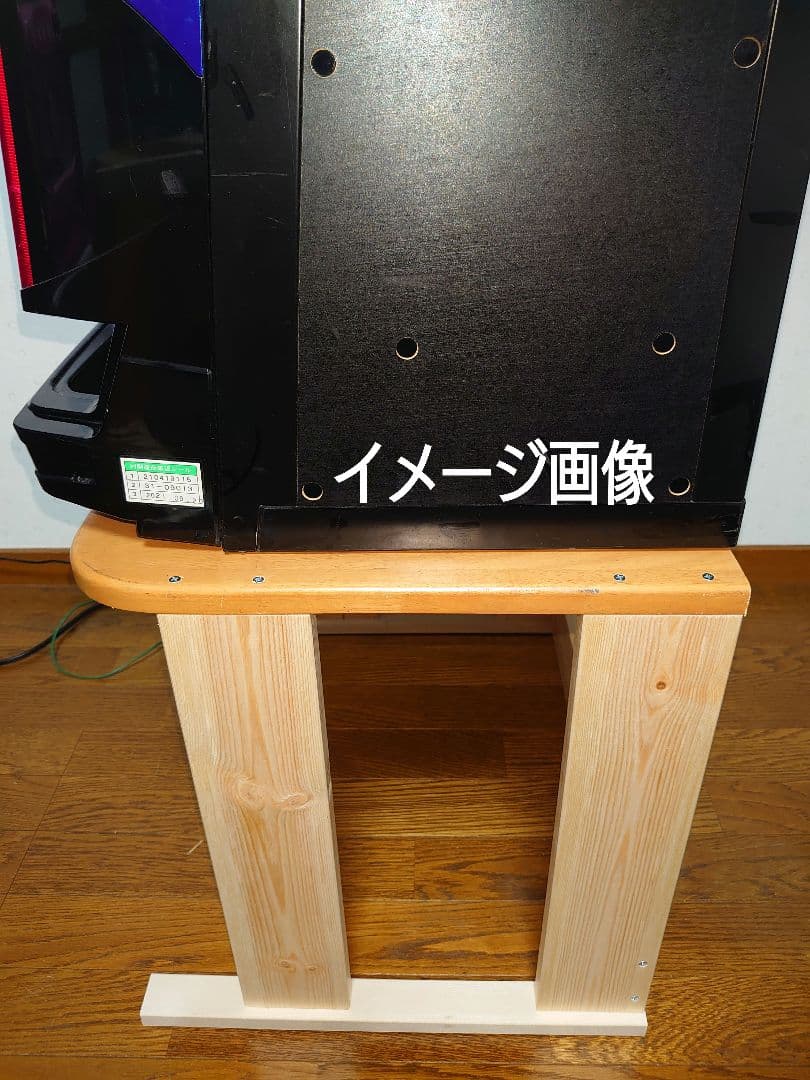 【累積184台目】パチスロを置く台（1台用シンプルスタンド）★幅狭の高さ45㌢①