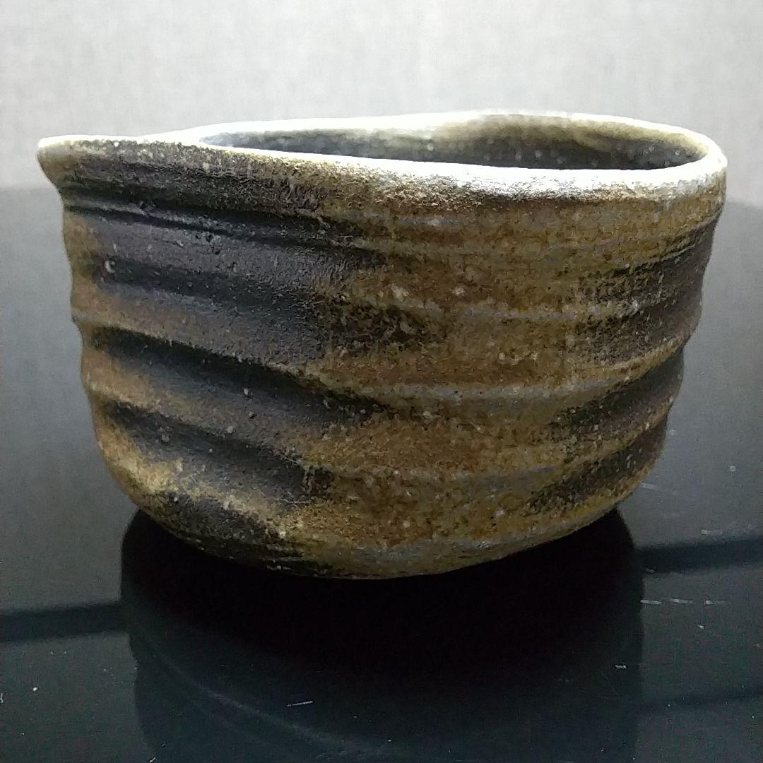 【抹茶茶碗⑤】Bizen ware Matcha tea bowl  送料無料！