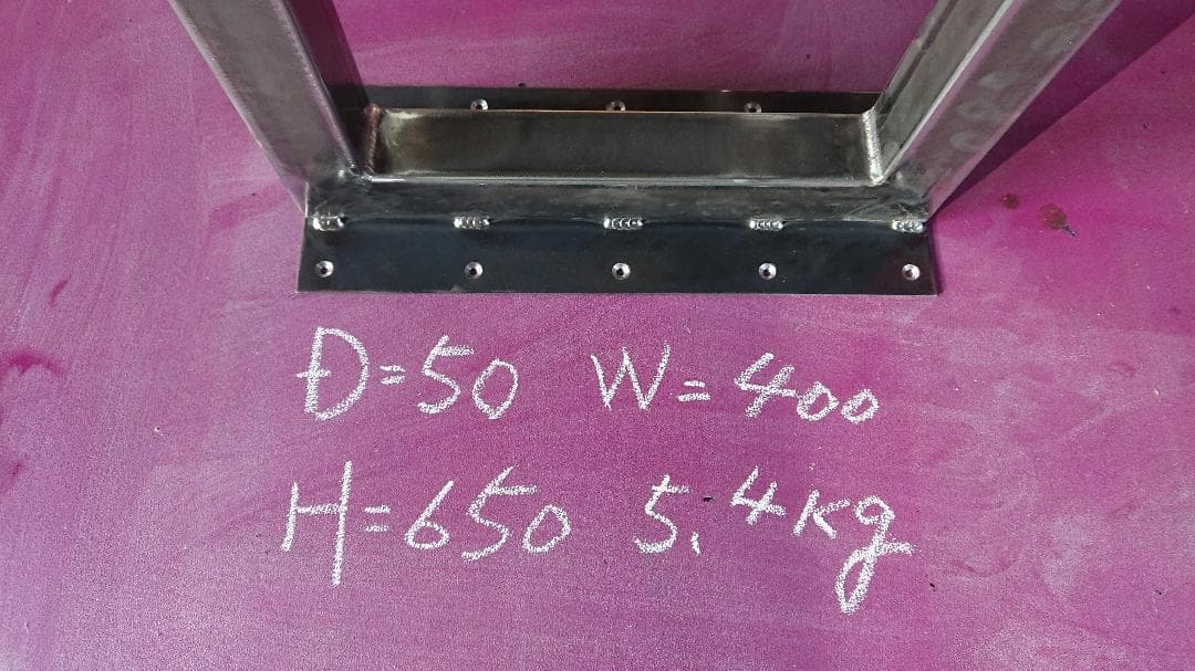 無塗装でアイアンな極太鉄脚♪ □型 2脚ver. ダイニングテーブル